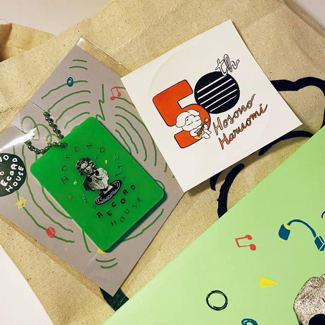 細野晴臣　Hosono Record House 1　本　キーホルダー　トート