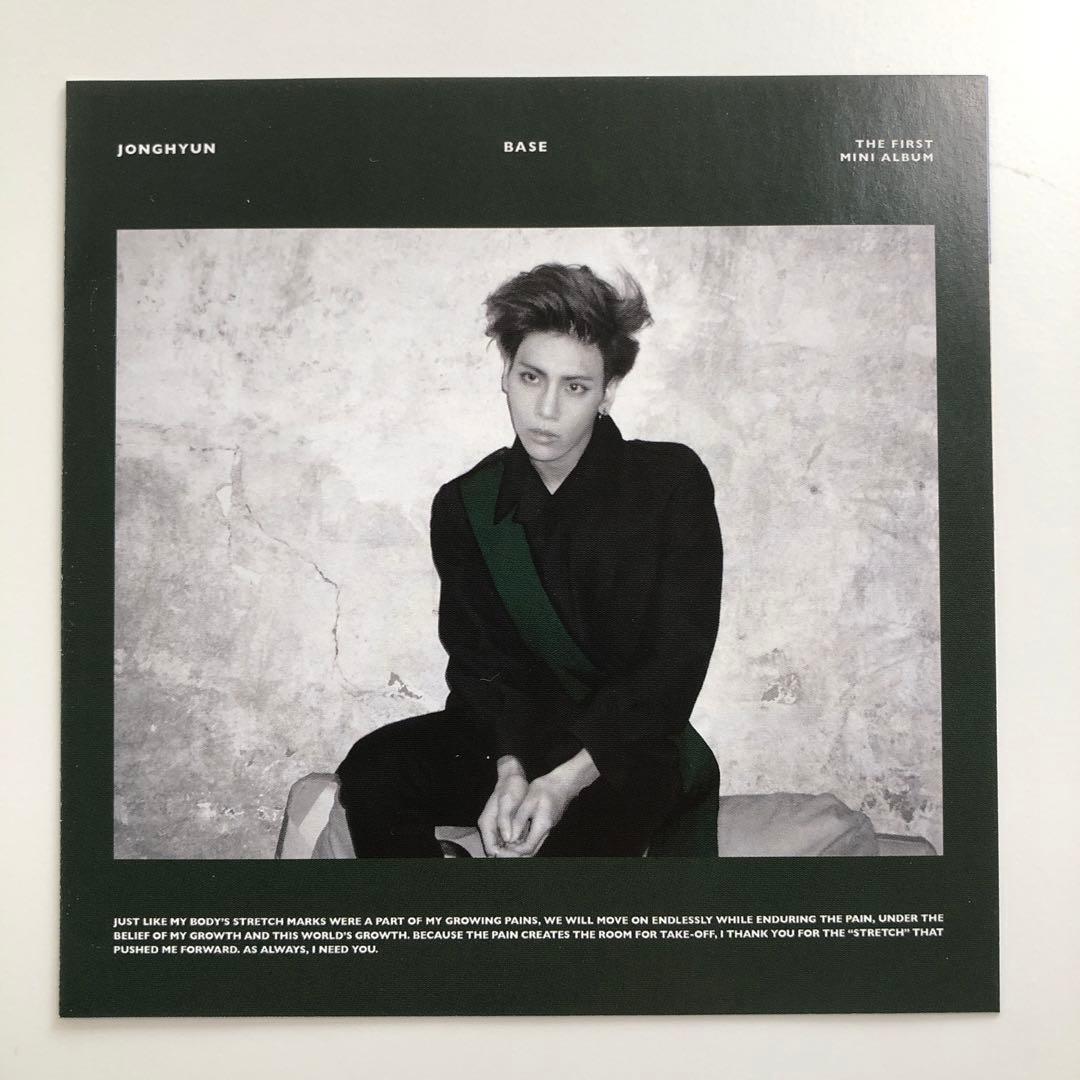 SHINee ジョンヒョン☆アルバム「BASE」CD　トレカ付き