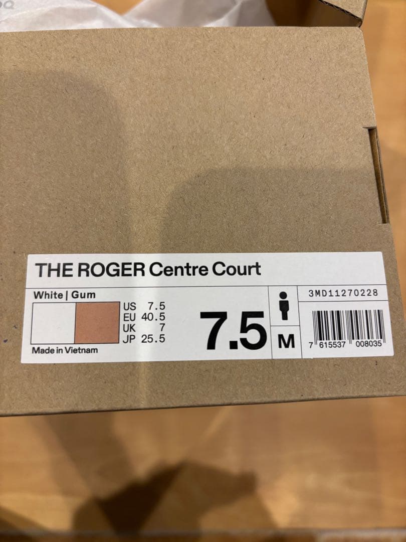 on ロジャーセンターコート　25.5cm