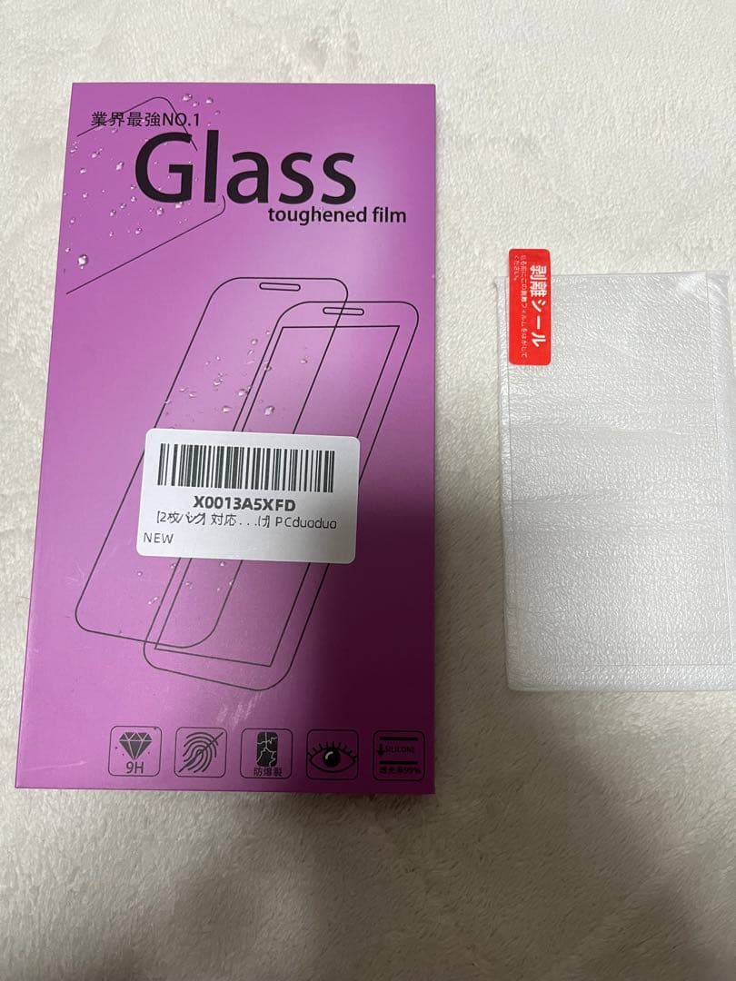 SONYウォークマン32GB（ブルー）NW-A106