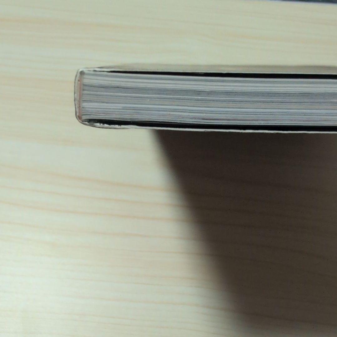 NANA : 1st illustrations イラスト集 原画集 矢沢あい