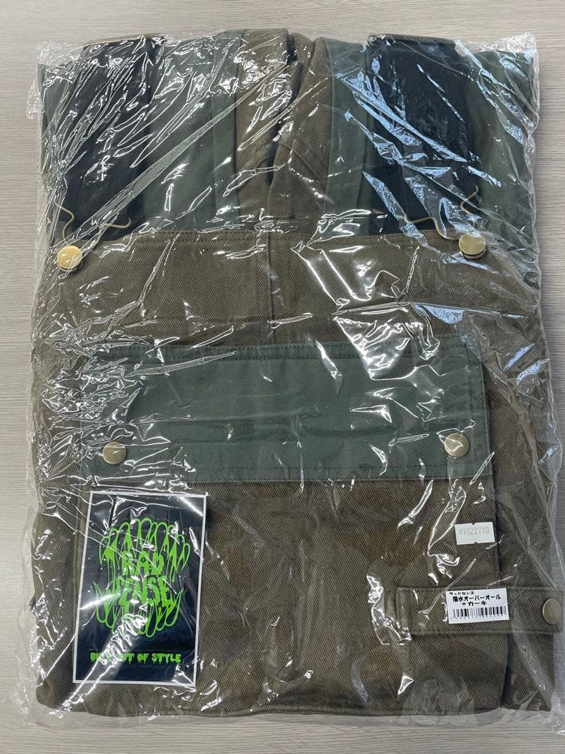 ラッドセンス　撥水オーバーオール　カーキ