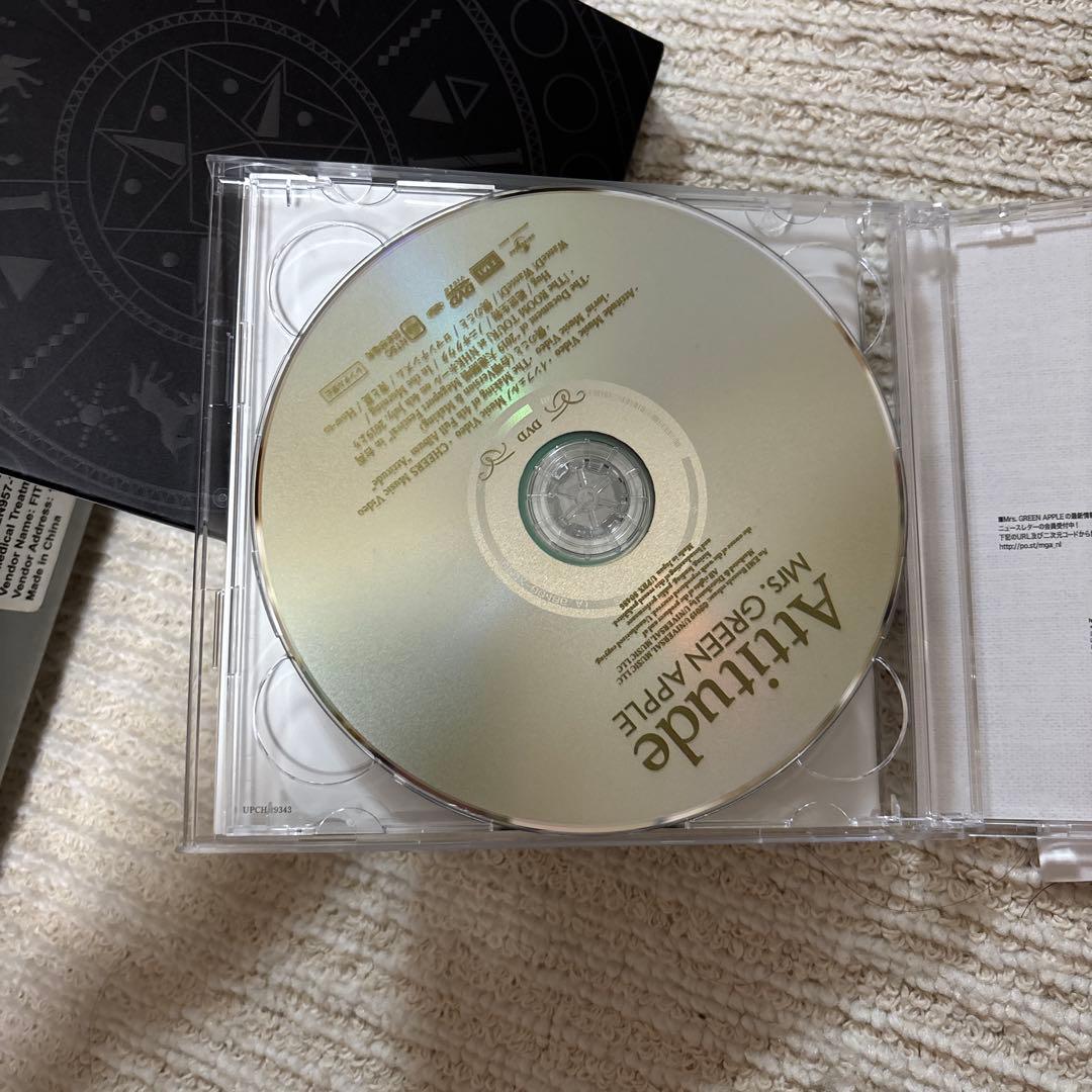 Mrs. GREEN APPLE Attitude 初回限定版(CD&DVD)