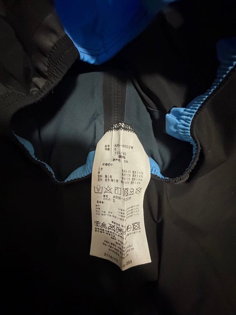 arena アクアフォースストームMF ARN4002W 黒②