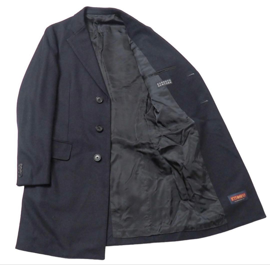 最終値下げ美品バーニーズニューヨーク チェスターコート カシミヤ ネイビー