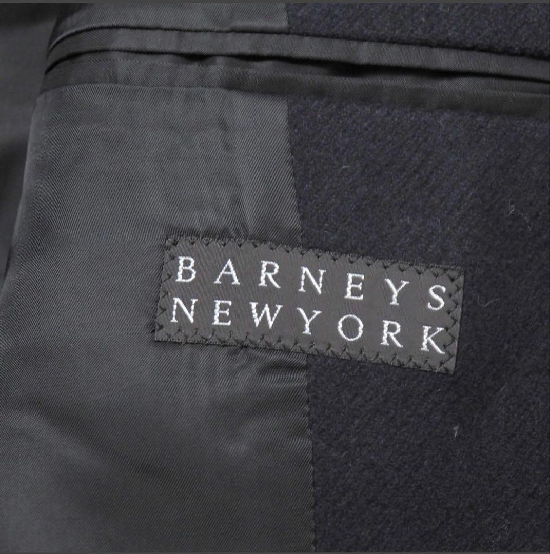 最終値下げ美品バーニーズニューヨーク チェスターコート カシミヤ ネイビー