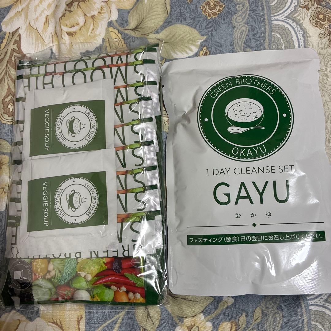 ⭐︎新品⭐︎GREEN BROTHERS 1DAY CLEANSE SET
