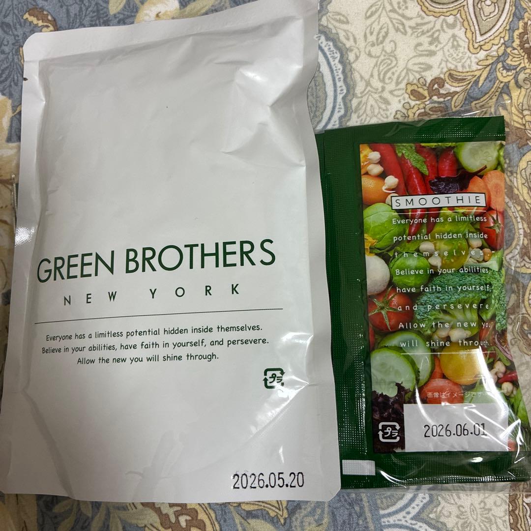 ⭐︎新品⭐︎GREEN BROTHERS 1DAY CLEANSE SET