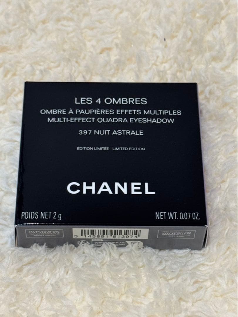 シャネルレキャトルオンブル397新品未使用品2025年ホリデー チャーム付き