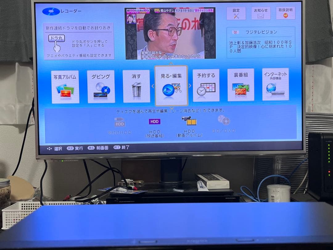 4K 1TB 3番組録画　シャープ　ブルーレイレコーダー　BD-NT1200