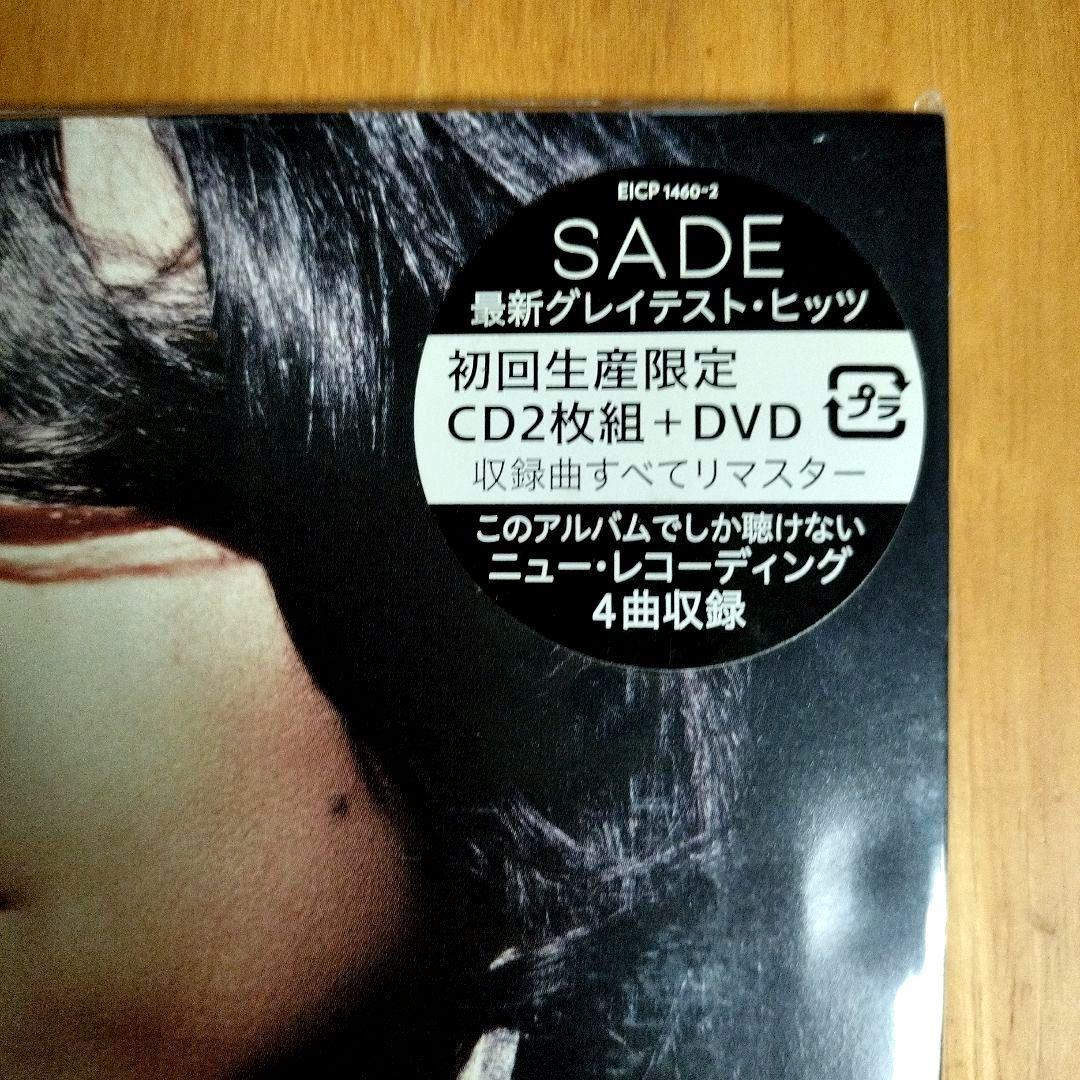 新品/初回　SADE 　アルティメイトコレクション 初回限定盤/2CD＋DVD