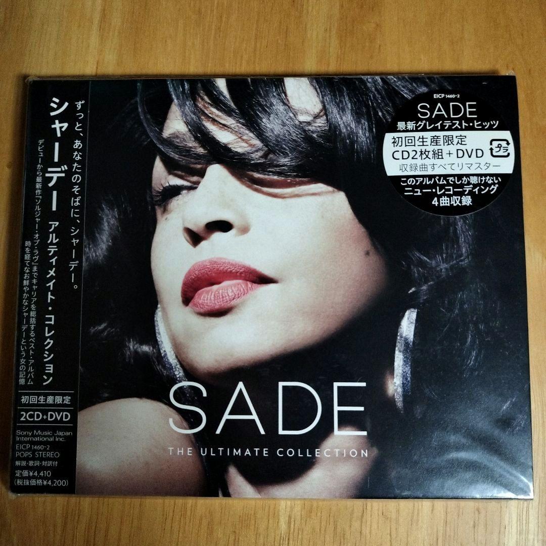 新品/初回　SADE 　アルティメイトコレクション 初回限定盤/2CD＋DVD