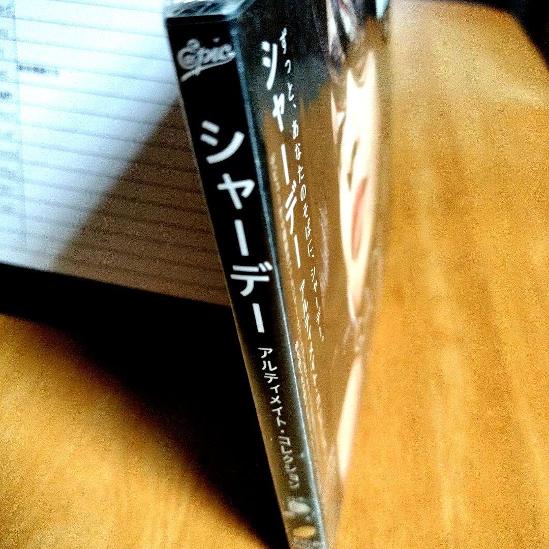 新品/初回　SADE 　アルティメイトコレクション 初回限定盤/2CD＋DVD