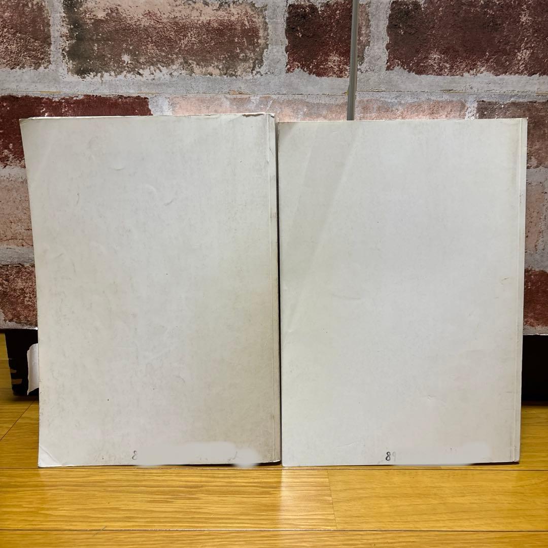 JR西日本 研修テキスト 技能訓練センター 教育資料（新幹線①）•（新幹線②）