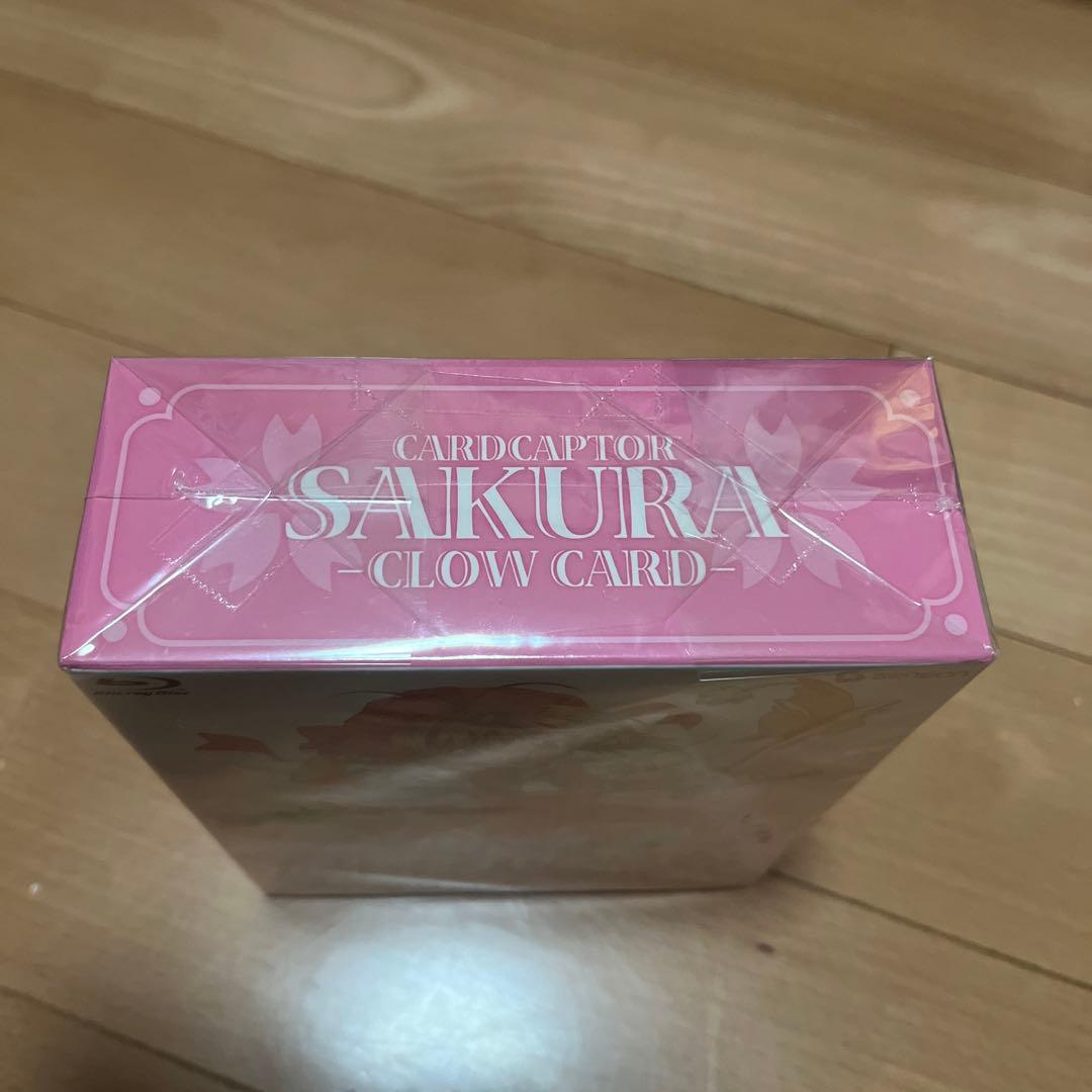 カードキャプターさくら -クロウカード編- Blu-ray BOX