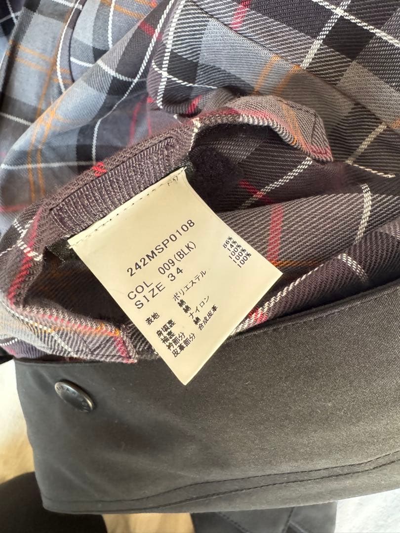 Barbour｜ビューフォート ユニセックス34サイズ