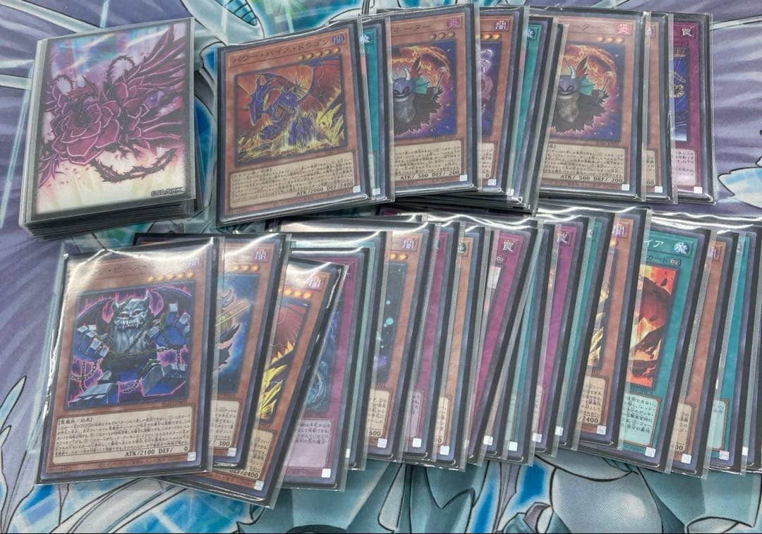 遊戯王OCG デッキ レッドデーモン