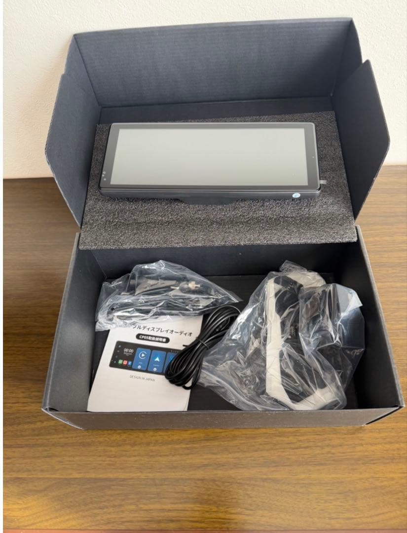 カーナビ・音楽・動画 ポータブル ディスプレイオーディオ