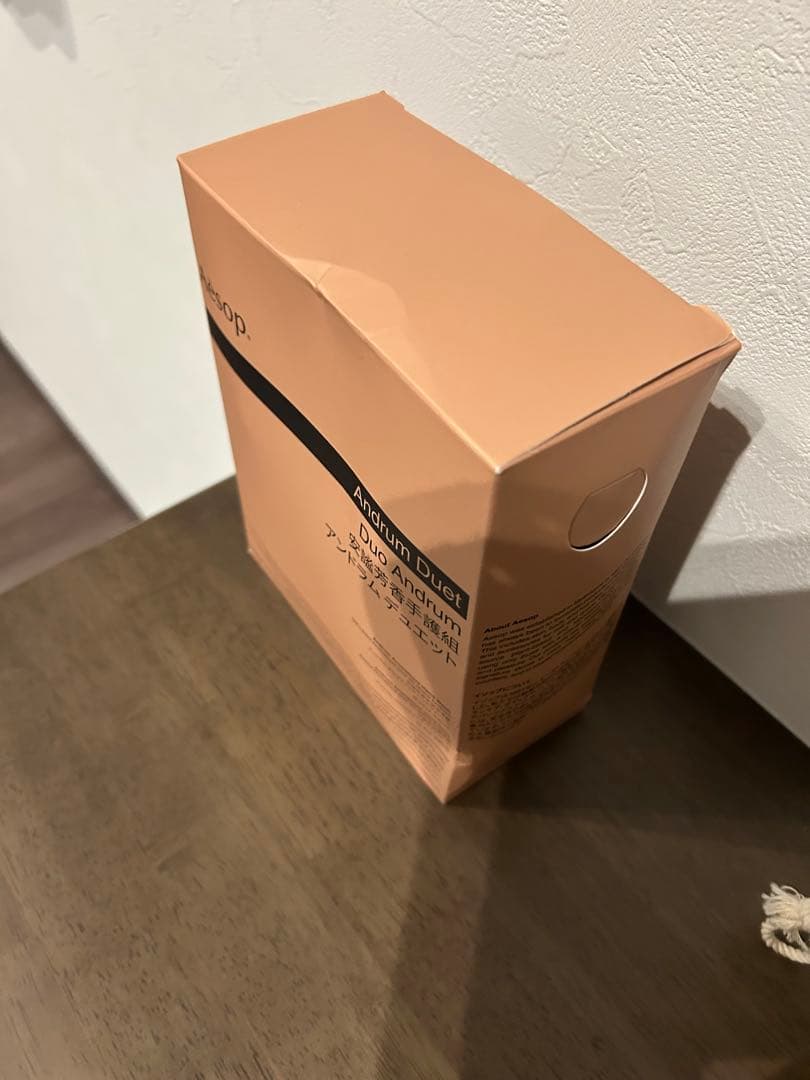 ※のの※【Aesop】 Andrum Duet 2本セット　箱凹み