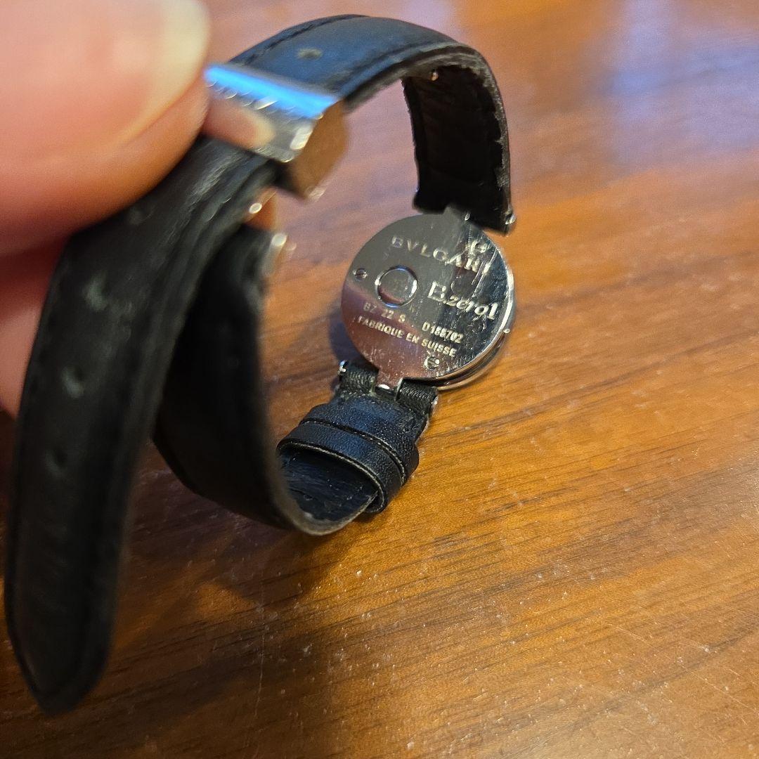 ※ジャンク品　ブルガリ　ビーゼロワン