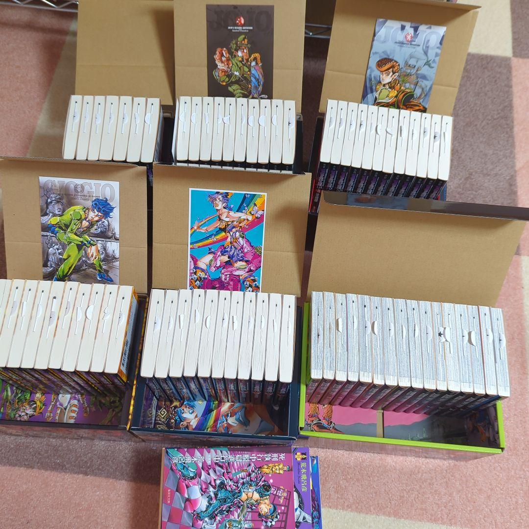 ジョジョの奇妙な冒険 文庫 全巻セット その他