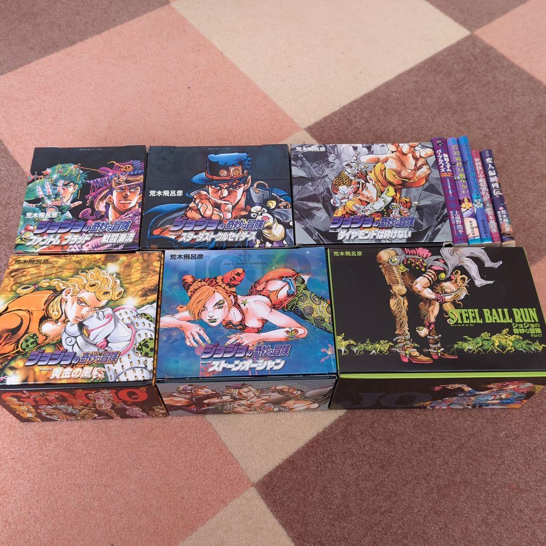 ジョジョの奇妙な冒険 文庫 全巻セット その他