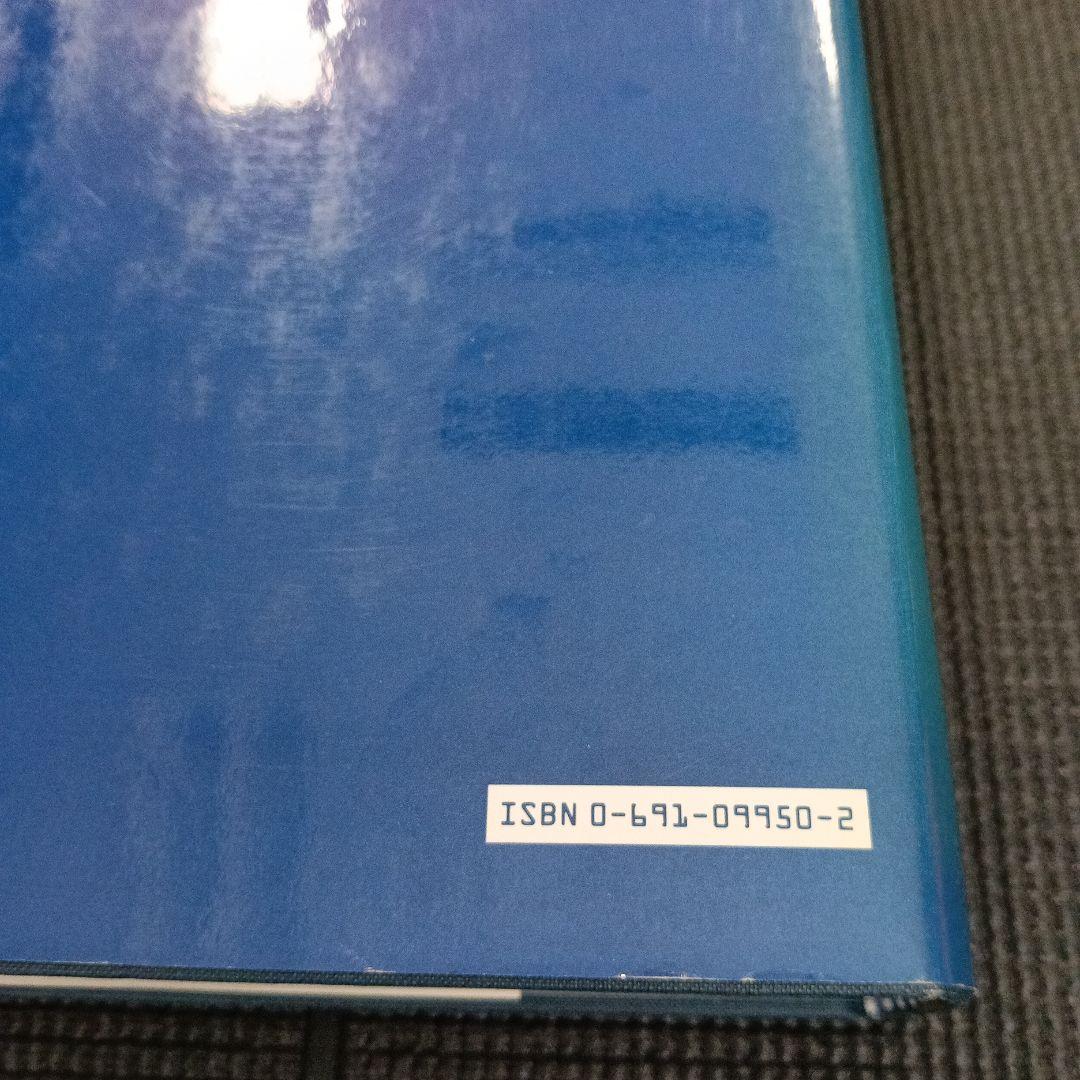 洋書 The Complete Works of Aristotle 1-2