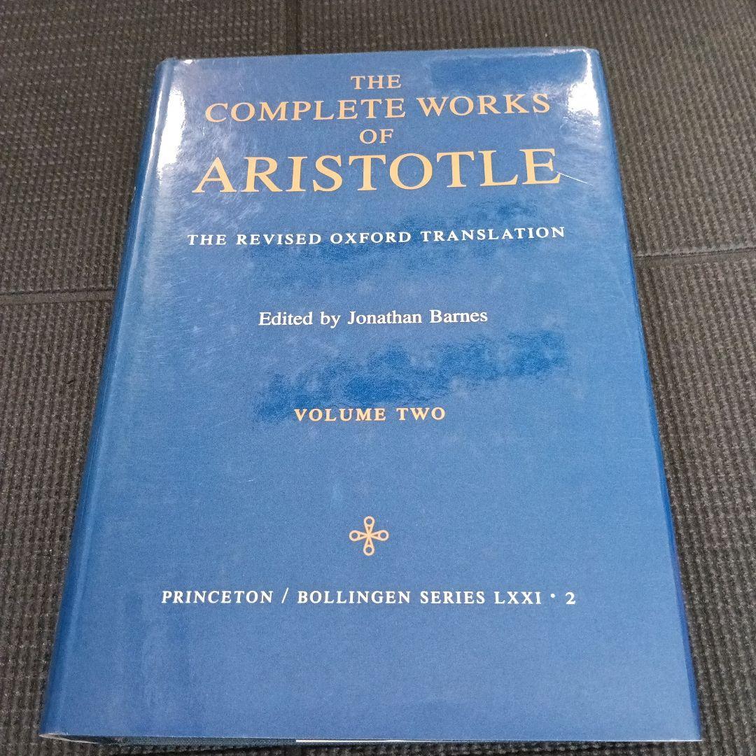洋書 The Complete Works of Aristotle 1-2