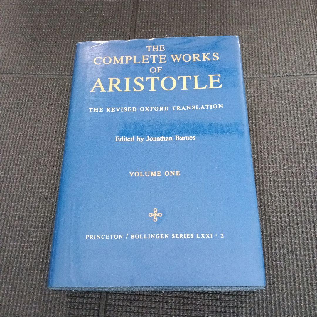 洋書 The Complete Works of Aristotle 1-2