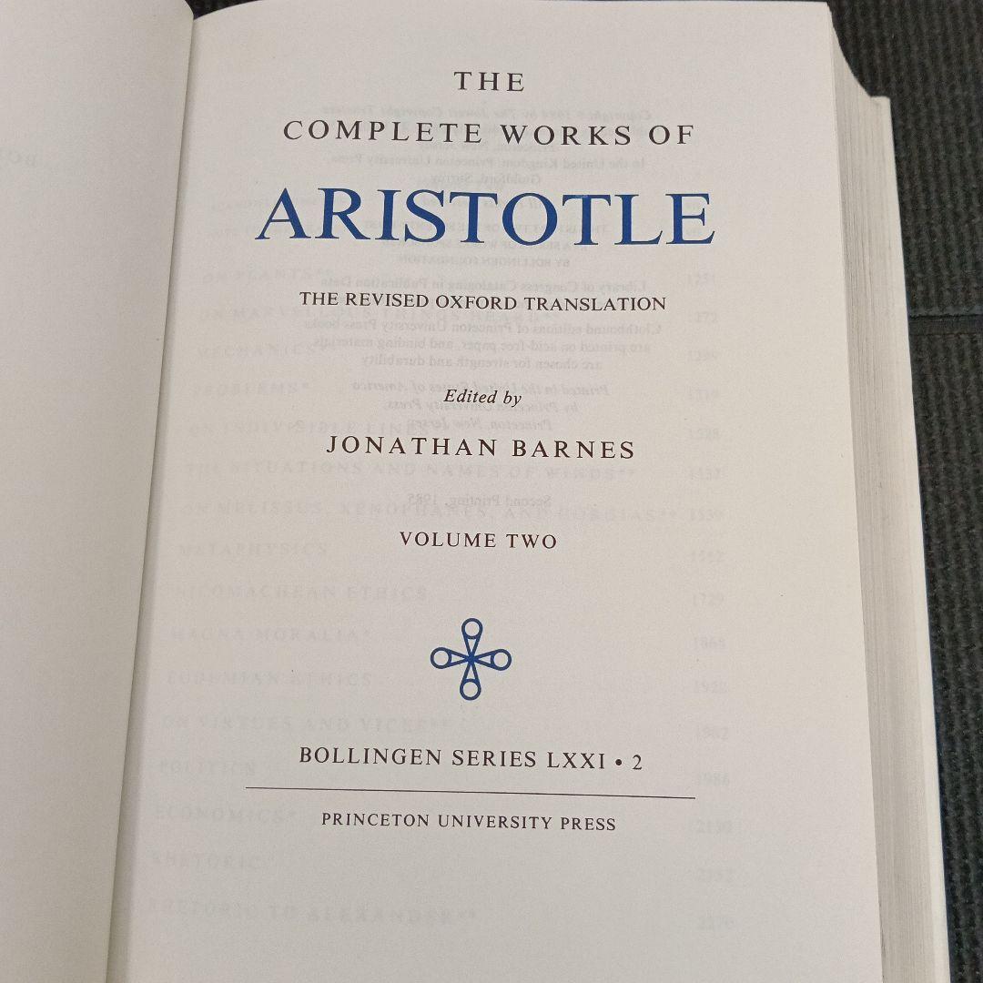 洋書 The Complete Works of Aristotle 1-2