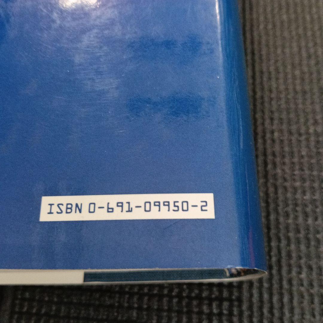 洋書 The Complete Works of Aristotle 1-2