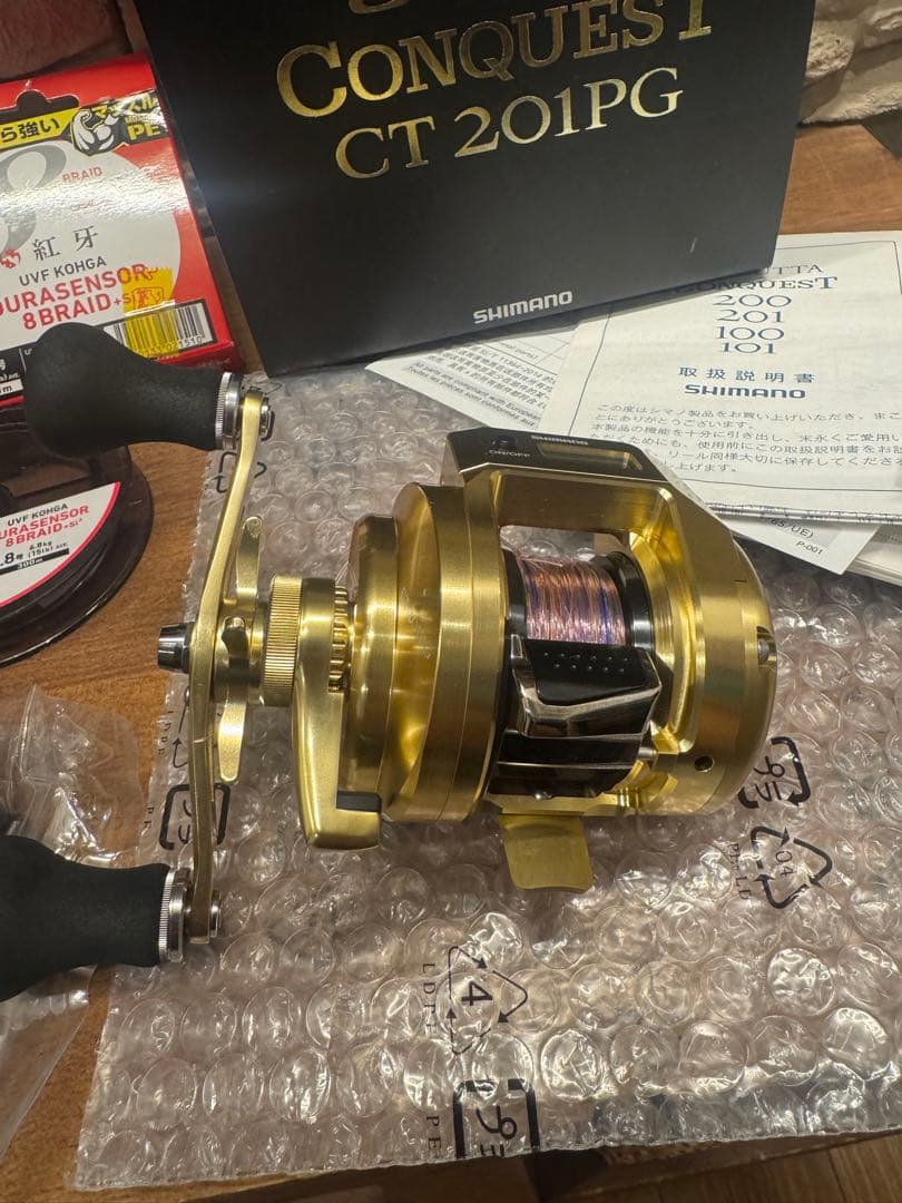 18 オシアコンクエストCT201PG シマノ左巻き＋ PE0.8号300m紅牙