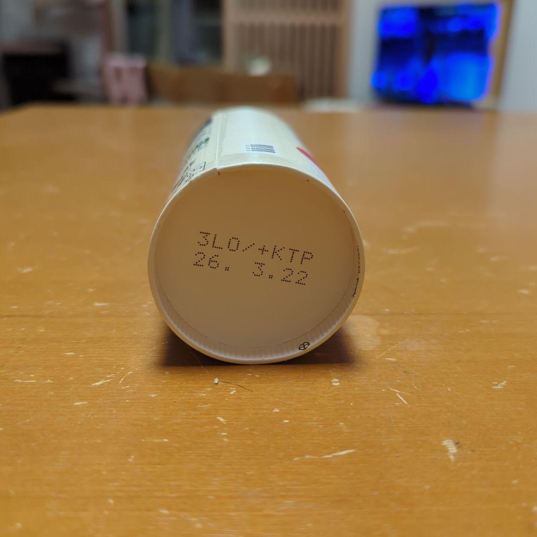 カゴメ つぶより野菜 60缶 KAGOME