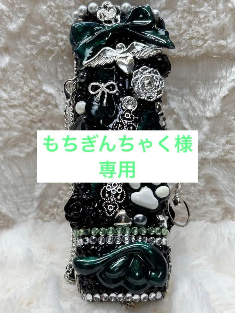 ［専用］IQOSイルマ（i）ワンケース21＆ヒートスティックケース23