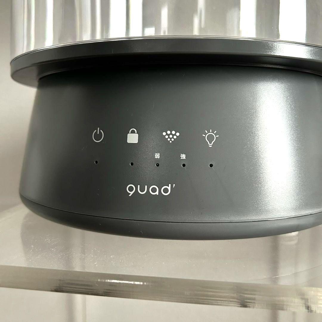 希少品 quadʼ クワッズ ♥ LED搭載 ガラス スチーム加湿器 GLASS