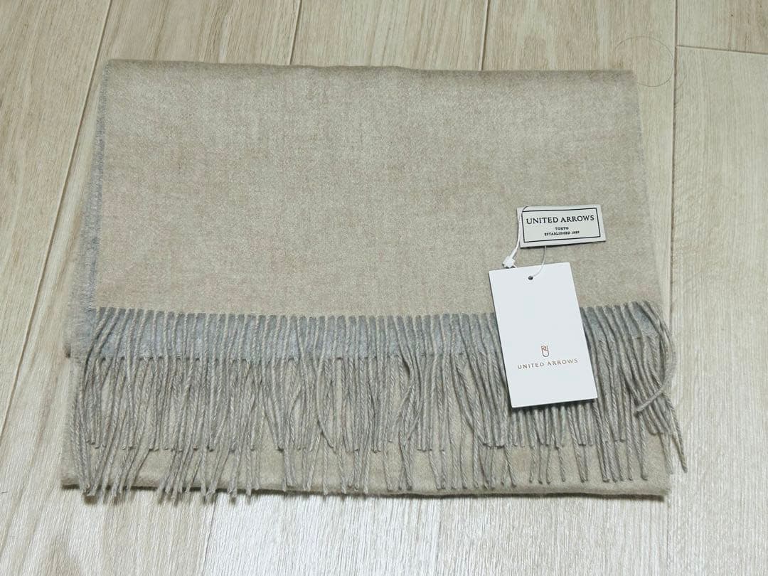 UNITED ARROWS カシミヤ リバーシブル マフラー