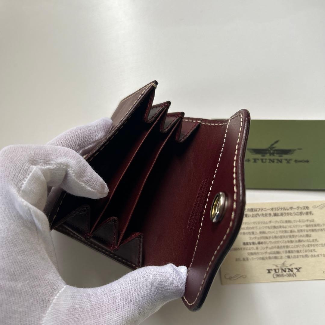 FUNNY 二つ折り財布 革 ブラウン