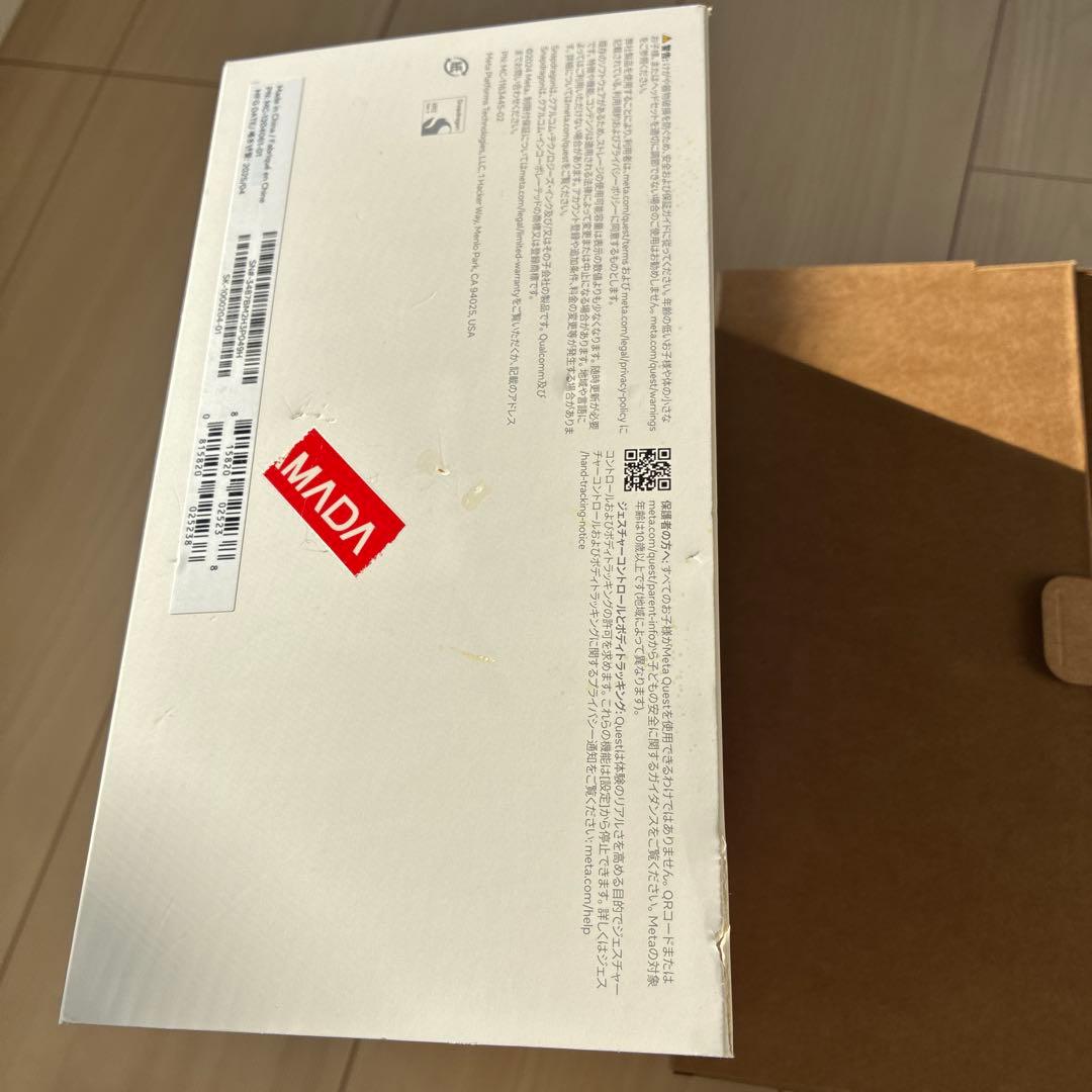 mach商品です。ご本人様以外のご購入はお控えください。