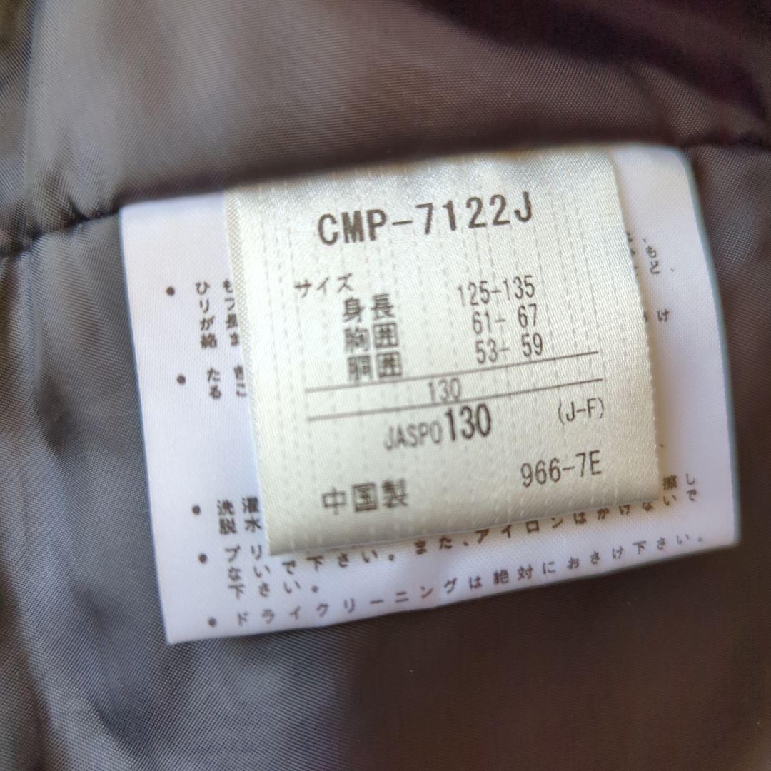 DESCENTE　デサント　スキーウェア　フルジップズボン　130