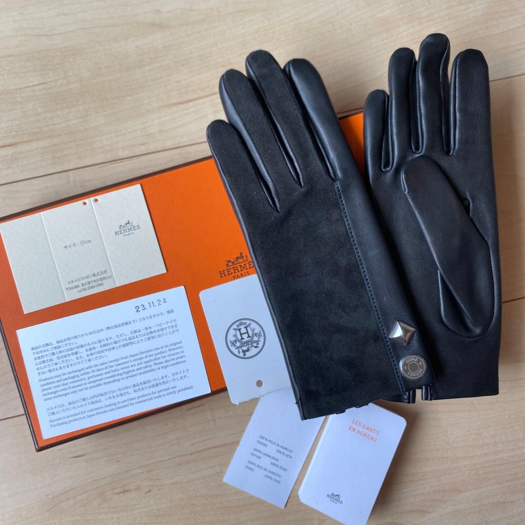 HERMES 新品未使用 ハーモニー レザーグローブ