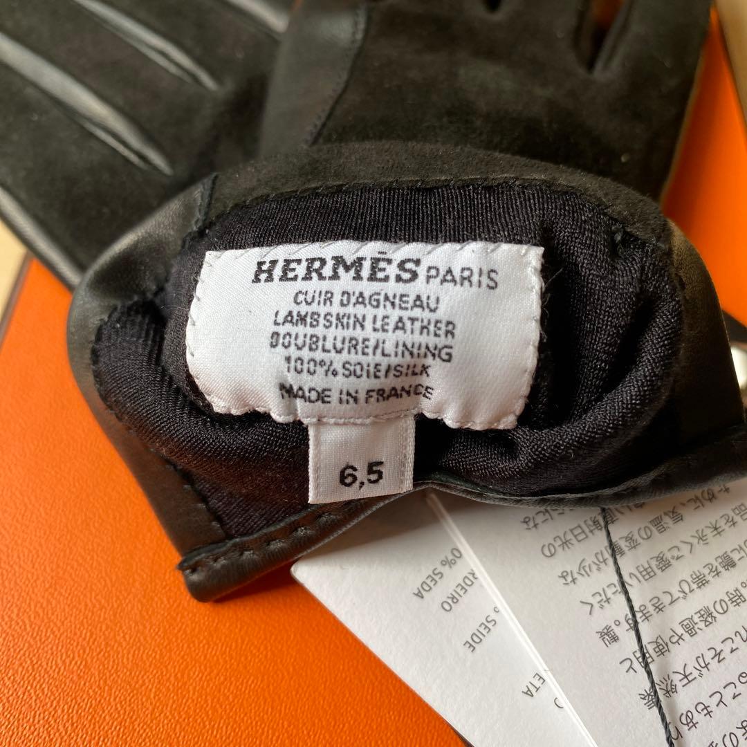 HERMES 新品未使用 ハーモニー レザーグローブ