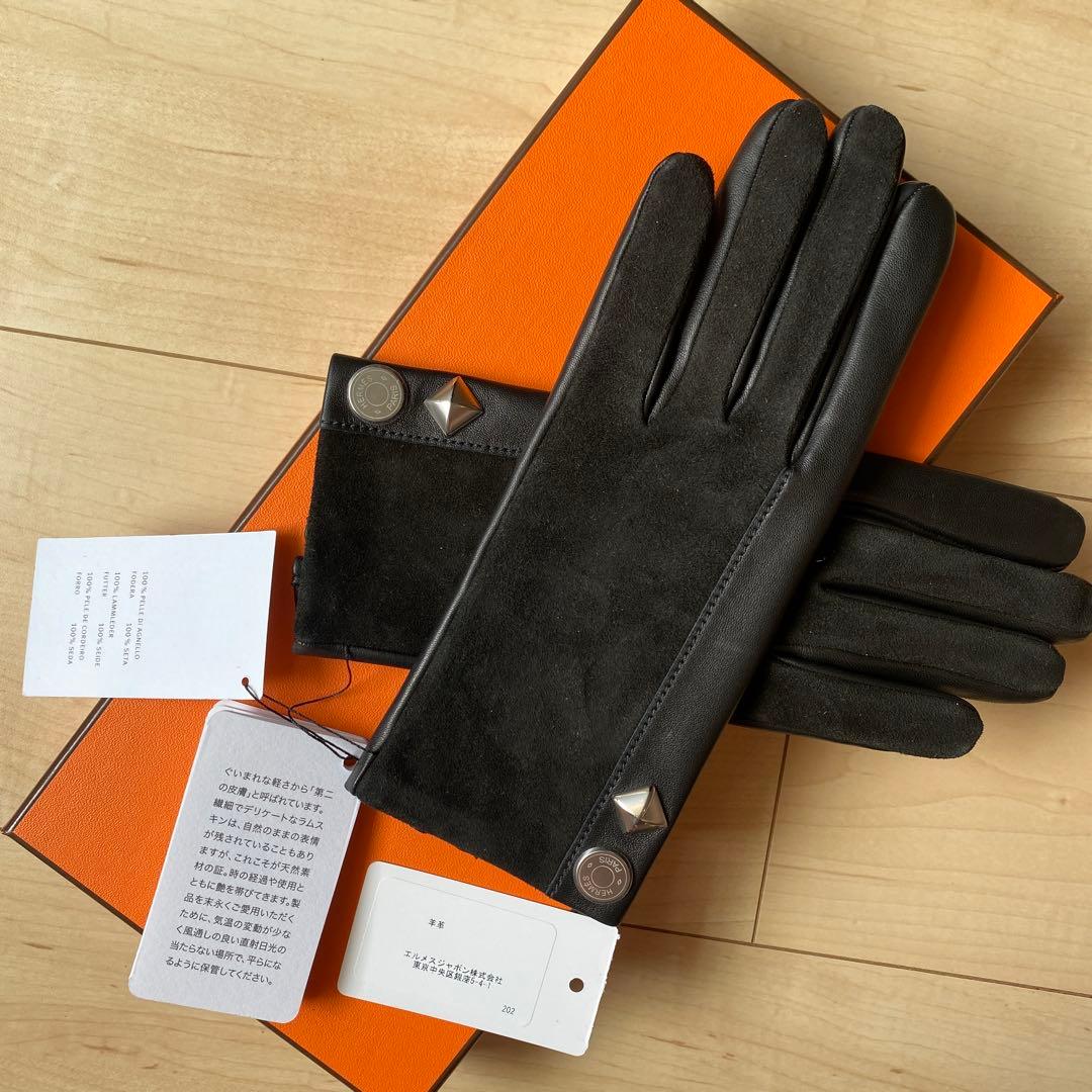 HERMES 新品未使用 ハーモニー レザーグローブ
