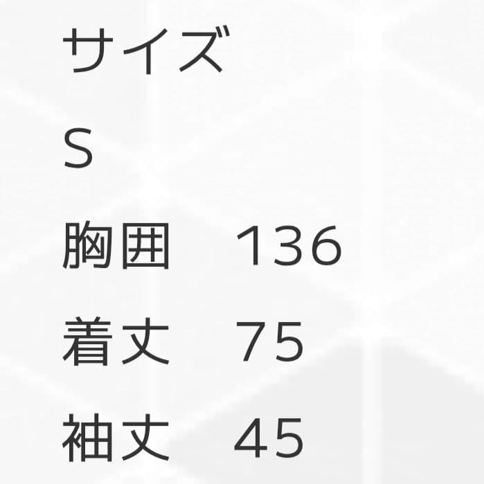 最安値❢rnyroom ♡テディベアポンチョ♡グレー ♡Sサイズ♡極美品