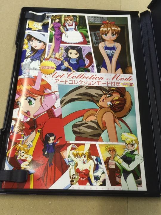 【訳あり】スーチーパイ3リミックス　アートコレクションモード付き