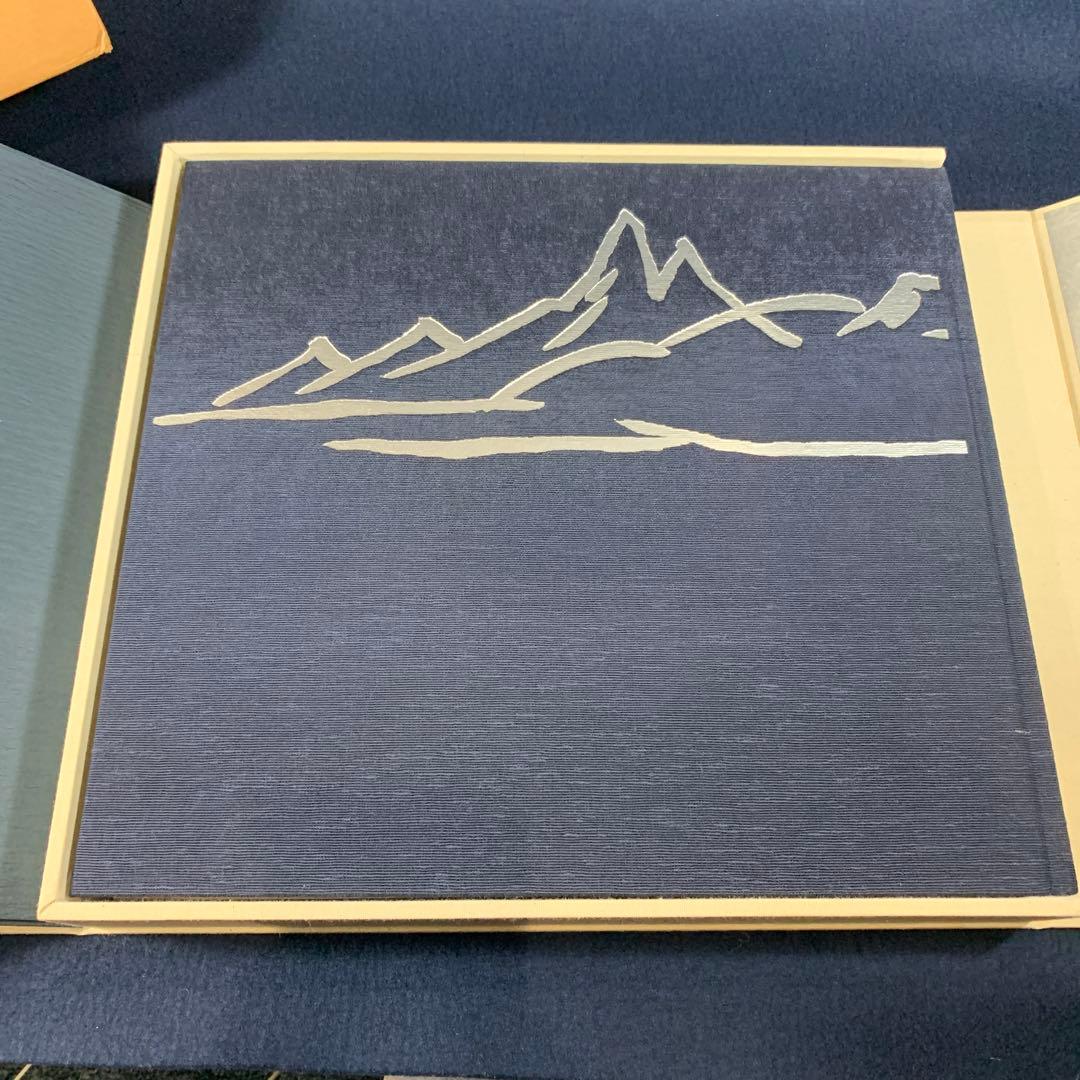 限定品　人間国宝　近藤悠三作品集　リトグラフ「ざくろ」付き　定価7万5千円