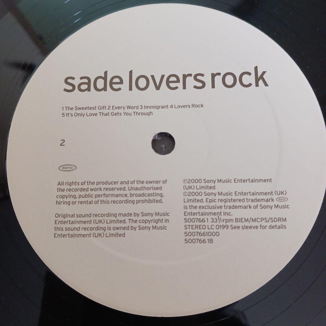 Sade Lovers Rock LP オリジナル