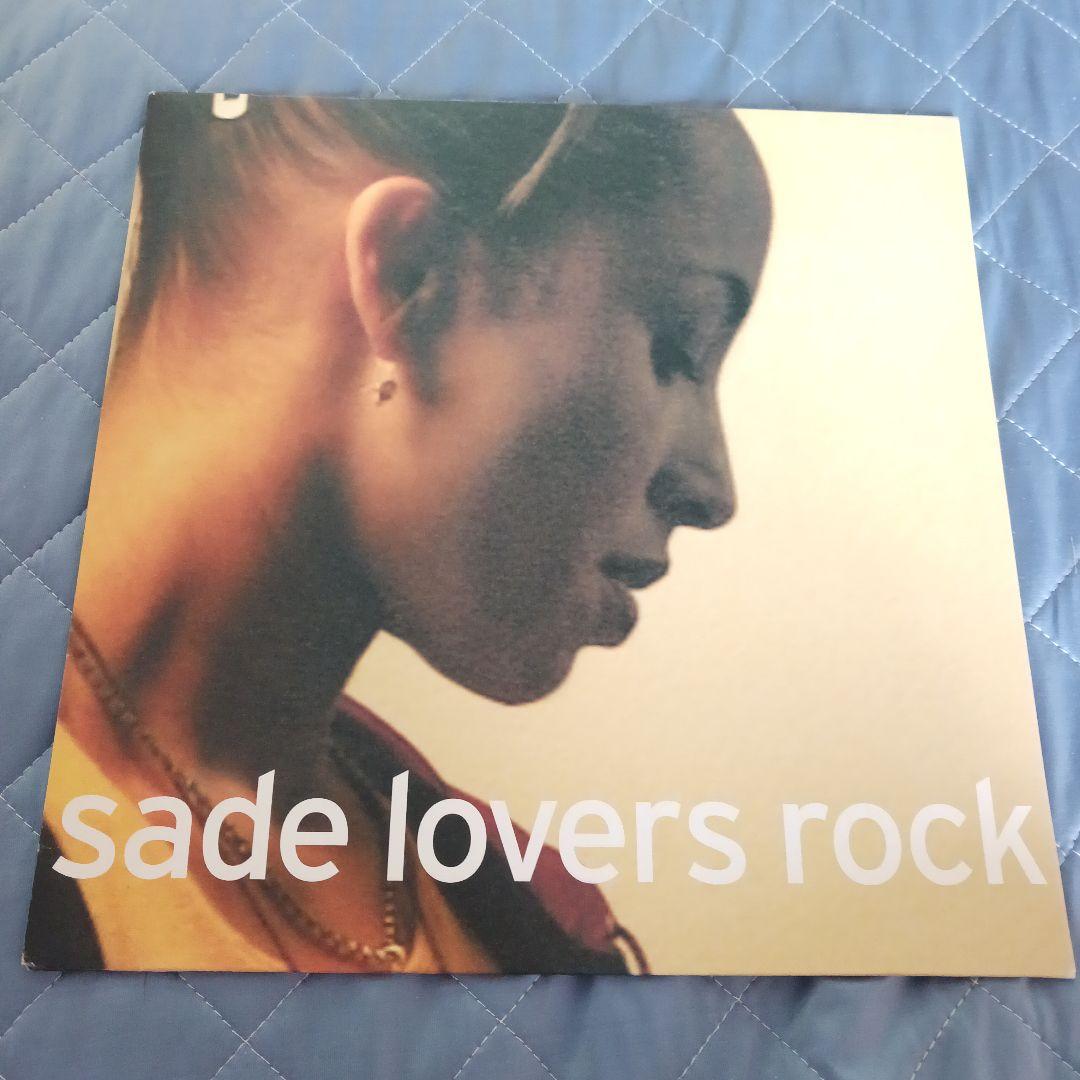 Sade Lovers Rock LP オリジナル