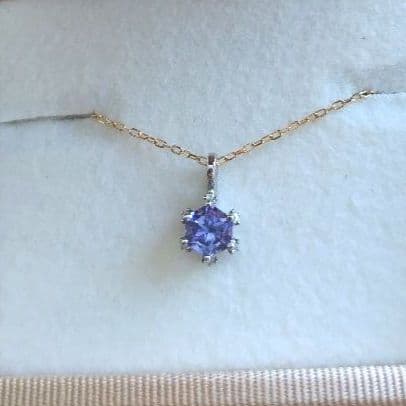 【最終価格】Bizoux pt900 K18YG タンザナイト イルネージュ