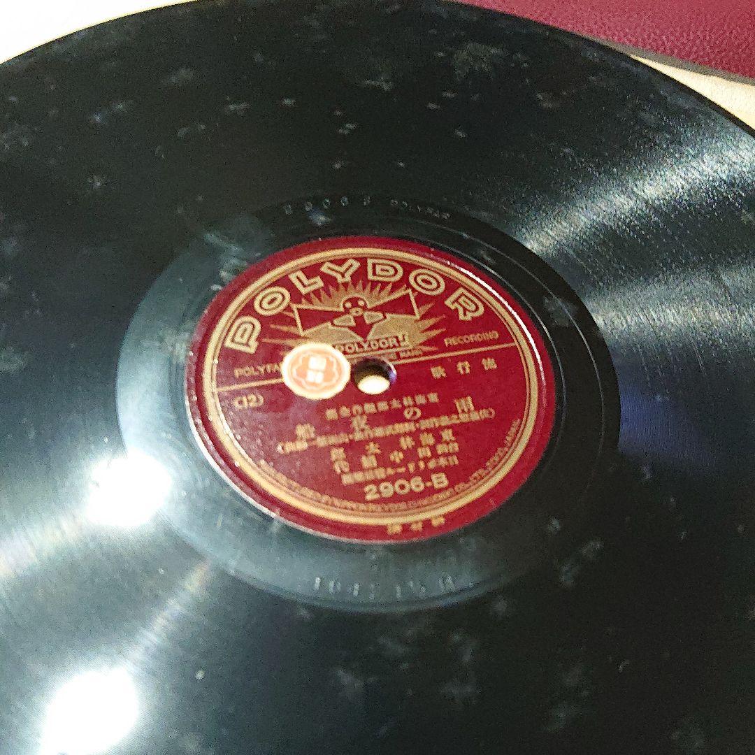 蓄音機用 レコード