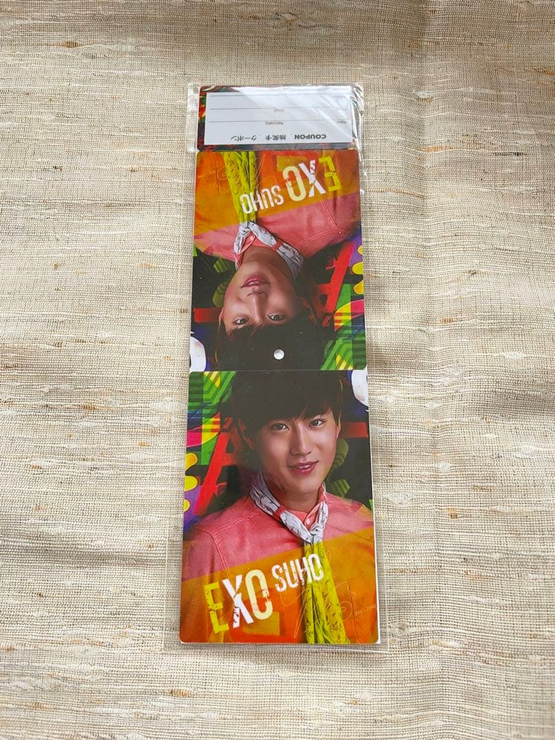 EXO トレカ　スホ　旧スターアベニュー